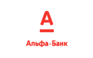 Банк Альфа-Банк в Богдановке